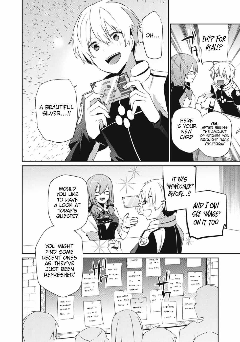 Teihen Boukensha Dakedo Mahou Wo Kiwamete Miru Koto Ni Shita: Munou Skill Kara Kami Skill Ni Shinka Shita "mahou Souzou" To "item Sakusei" De Musou Suru Chapter 9.1 page 13 - 