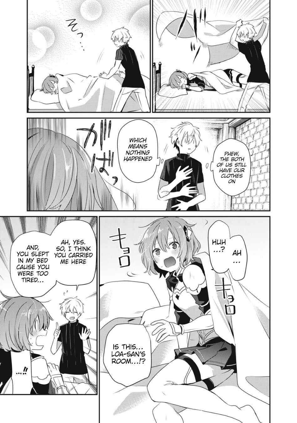 Teihen Boukensha Dakedo Mahou Wo Kiwamete Miru Koto Ni Shita: Munou Skill Kara Kami Skill Ni Shinka Shita "mahou Souzou" To "item Sakusei" De Musou Suru Chapter 9.1 page 10 - 