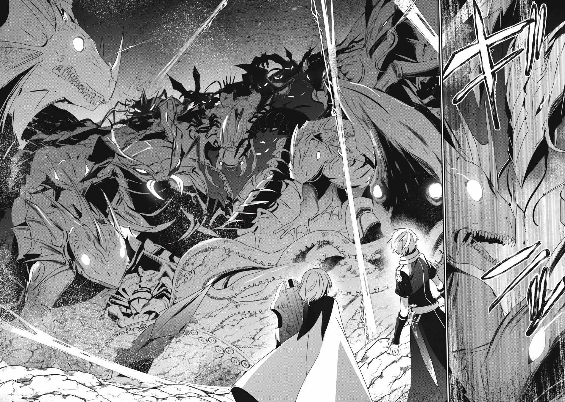 Teihen Boukensha Dakedo Mahou Wo Kiwamete Miru Koto Ni Shita: Munou Skill Kara Kami Skill Ni Shinka Shita "mahou Souzou" To "item Sakusei" De Musou Suru Chapter 9.2 page 11 - 