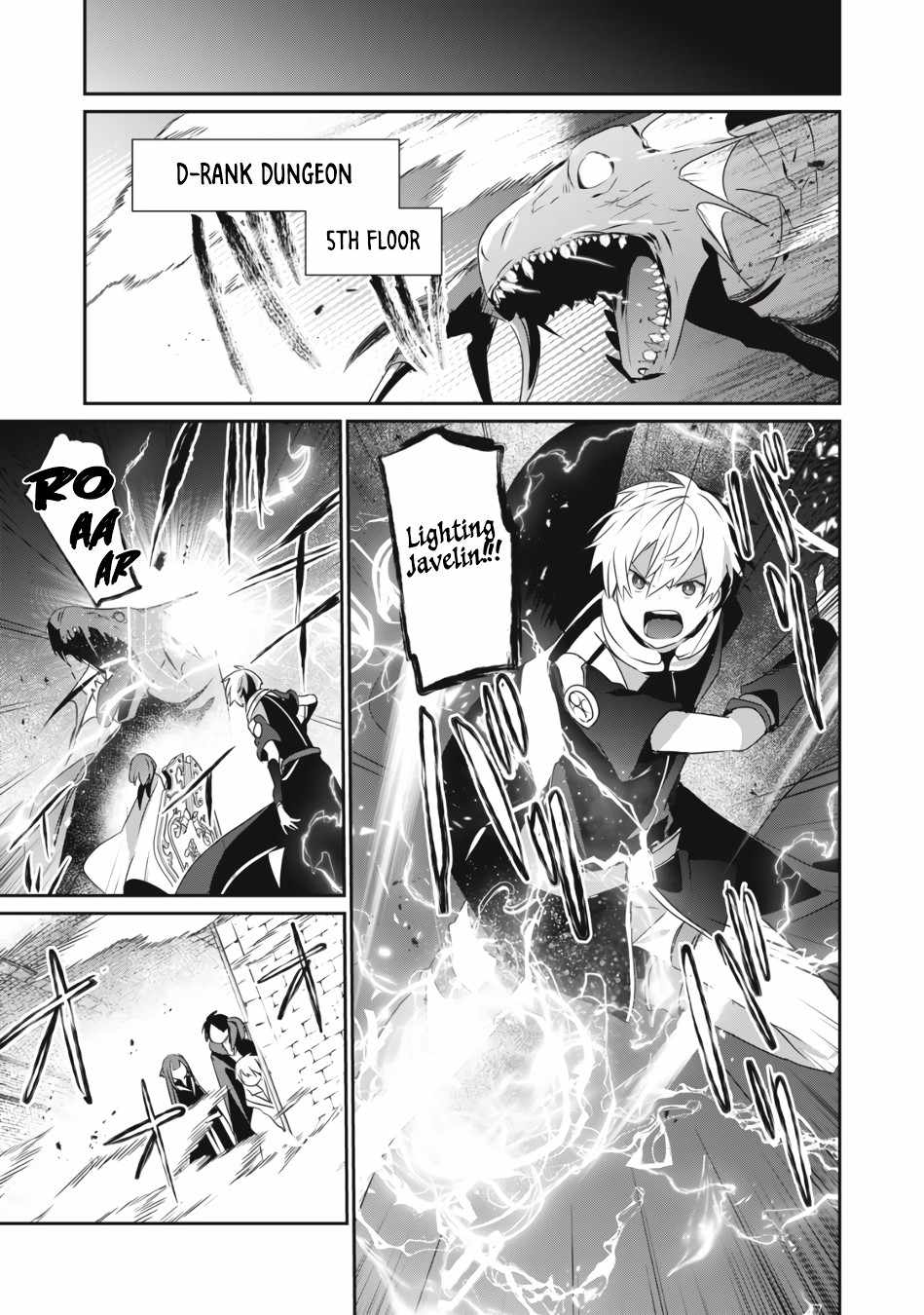 Teihen Boukensha Dakedo Mahou Wo Kiwamete Miru Koto Ni Shita: Munou Skill Kara Kami Skill Ni Shinka Shita "mahou Souzou" To "item Sakusei" De Musou Suru Chapter 9.2 page 4 - 