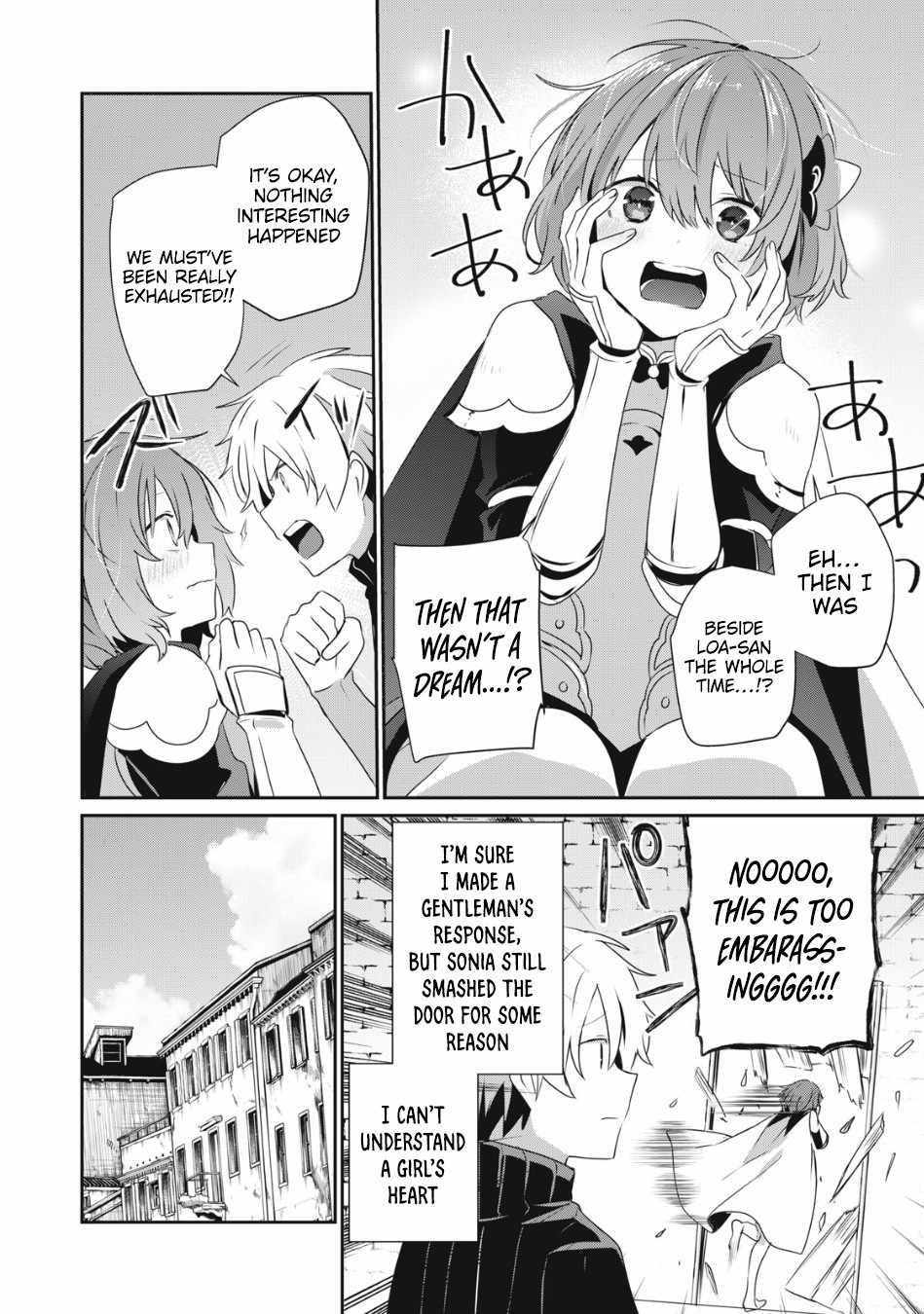 Teihen Boukensha Dakedo Mahou Wo Kiwamete Miru Koto Ni Shita: Munou Skill Kara Kami Skill Ni Shinka Shita "mahou Souzou" To "item Sakusei" De Musou Suru Chapter 9 page 11 - 