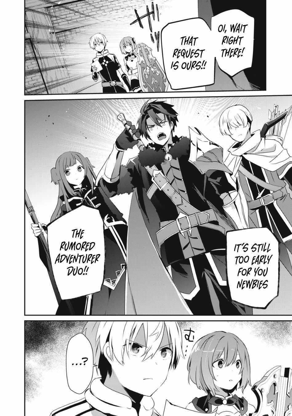 Teihen Boukensha Dakedo Mahou Wo Kiwamete Miru Koto Ni Shita: Munou Skill Kara Kami Skill Ni Shinka Shita "mahou Souzou" To "item Sakusei" De Musou Suru Chapter 9 page 15 - 