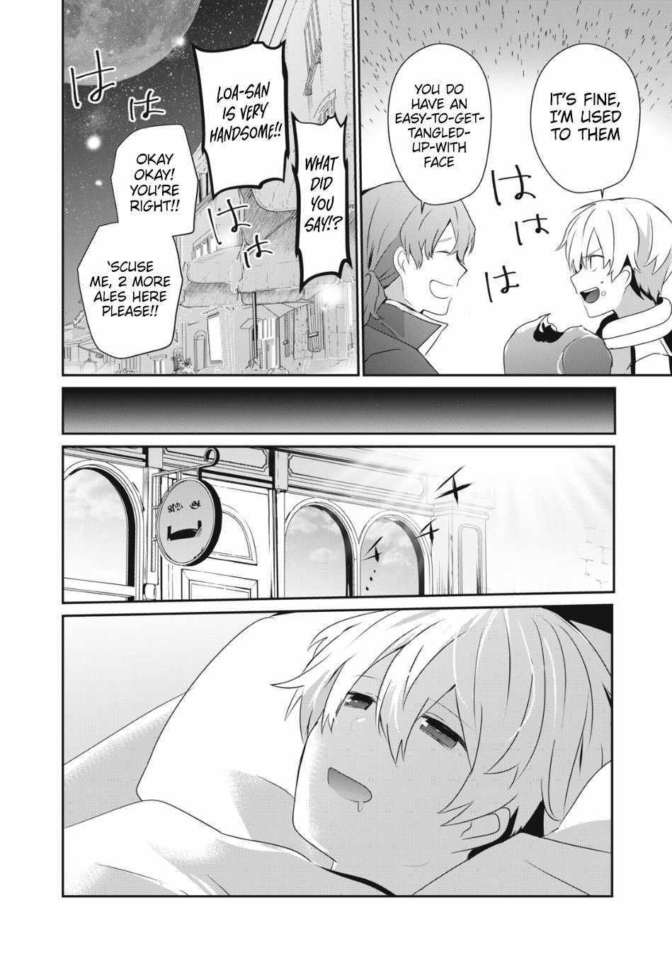 Teihen Boukensha Dakedo Mahou Wo Kiwamete Miru Koto Ni Shita: Munou Skill Kara Kami Skill Ni Shinka Shita "mahou Souzou" To "item Sakusei" De Musou Suru Chapter 9 page 7 - 