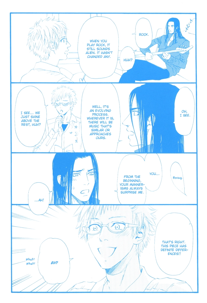 Teirui Makura Chapter 1 page 2 - 