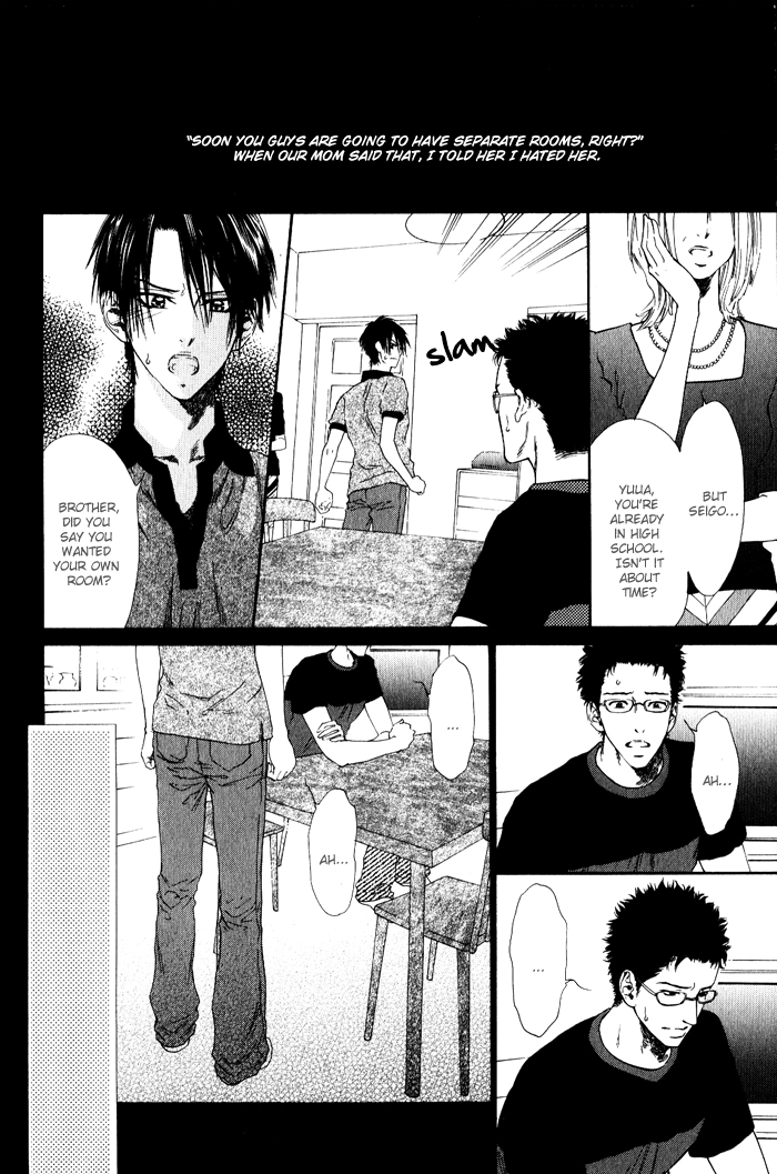 Teirui Makura Chapter 1 page 18 - 