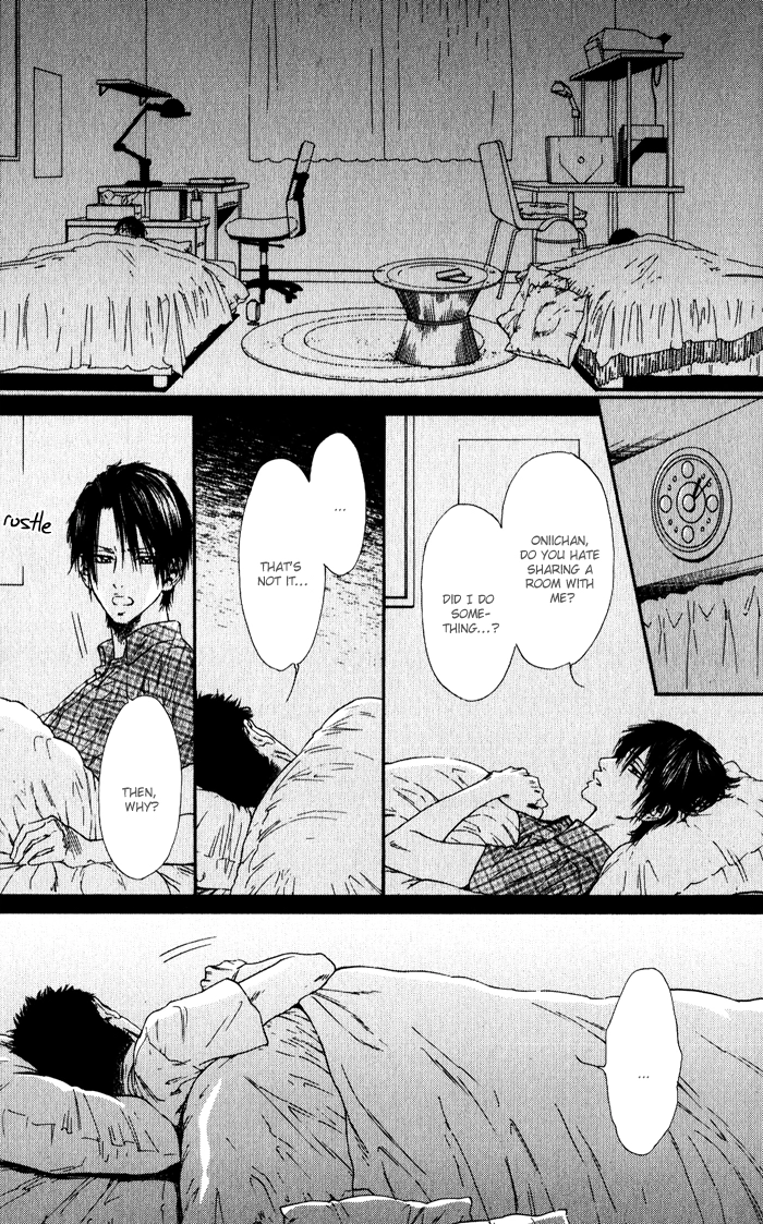 Teirui Makura Chapter 1 page 19 - 