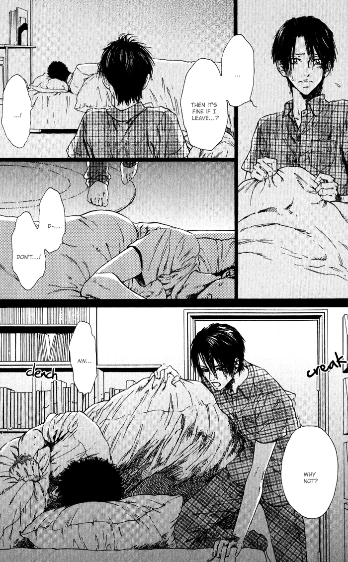 Teirui Makura Chapter 1 page 20 - 