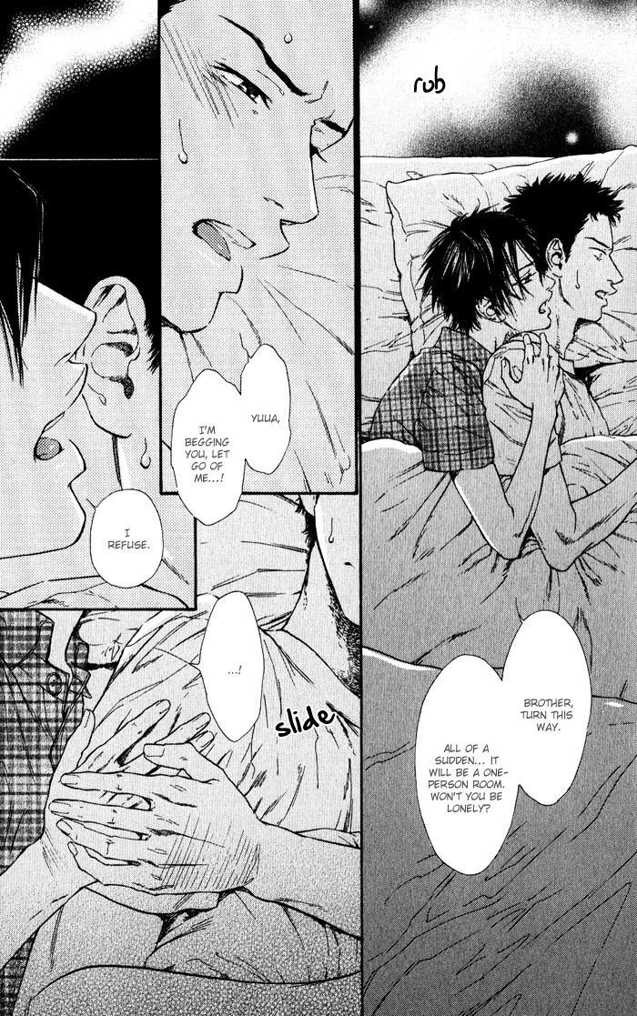 Teirui Makura Chapter 1 page 21 - 