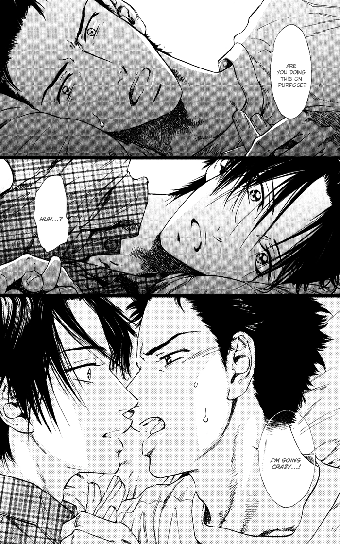 Teirui Makura Chapter 1 page 22 - 