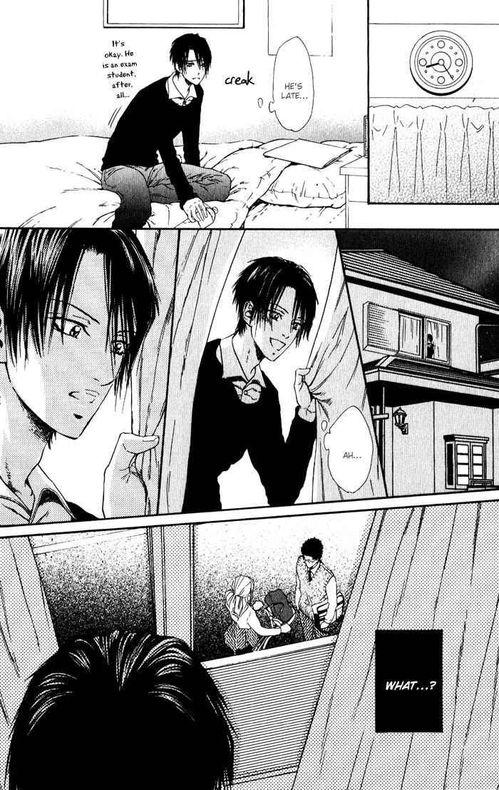 Teirui Makura Chapter 1 page 26 - 