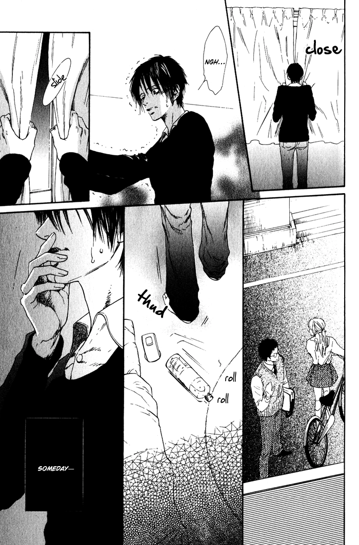 Teirui Makura Chapter 1 page 27 - 
