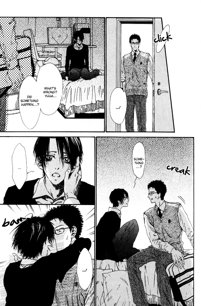 Teirui Makura Chapter 1 page 29 - 