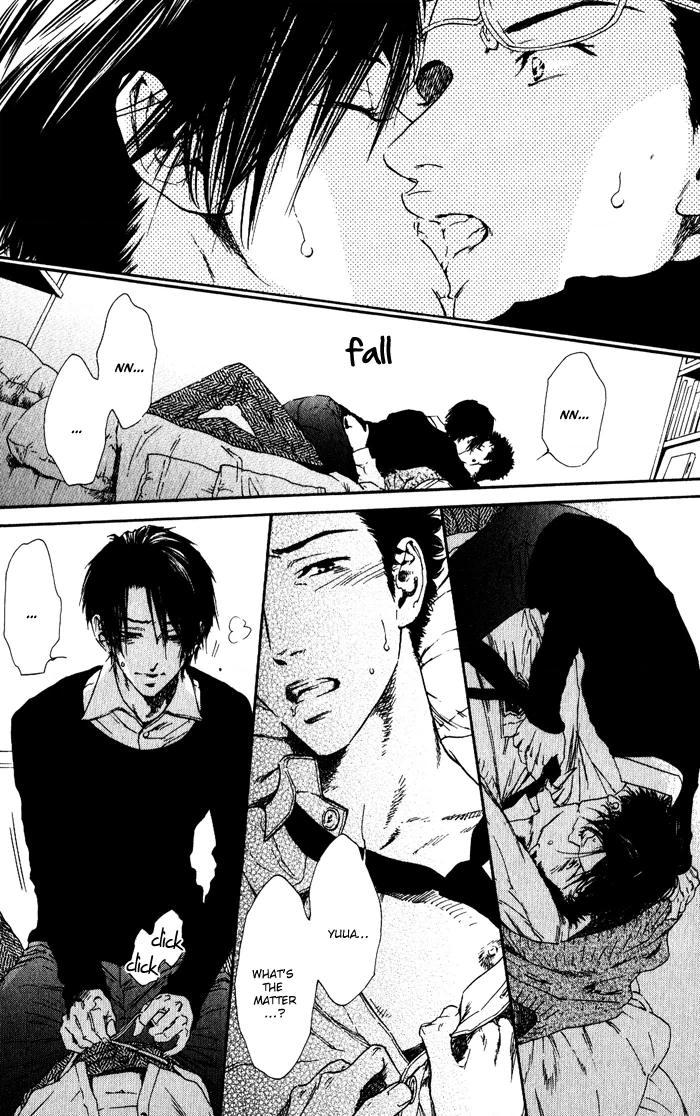 Teirui Makura Chapter 1 page 30 - 