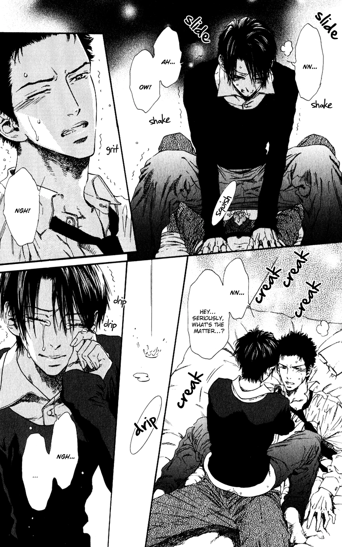Teirui Makura Chapter 1 page 32 - 