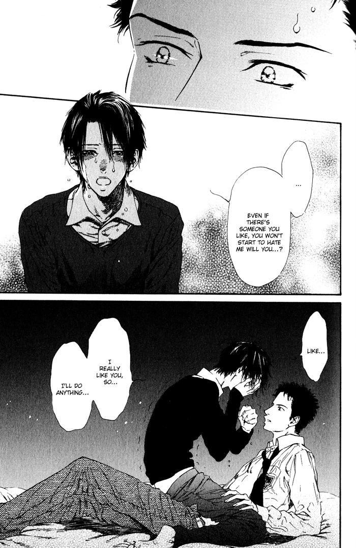 Teirui Makura Chapter 1 page 33 - 