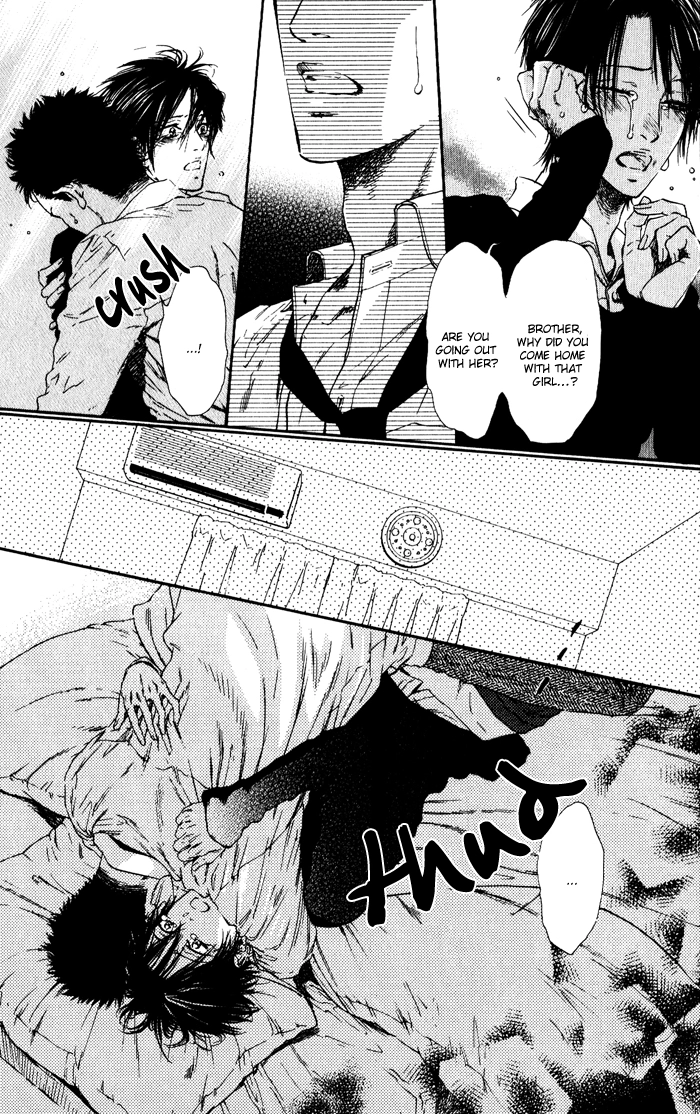 Teirui Makura Chapter 1 page 34 - 