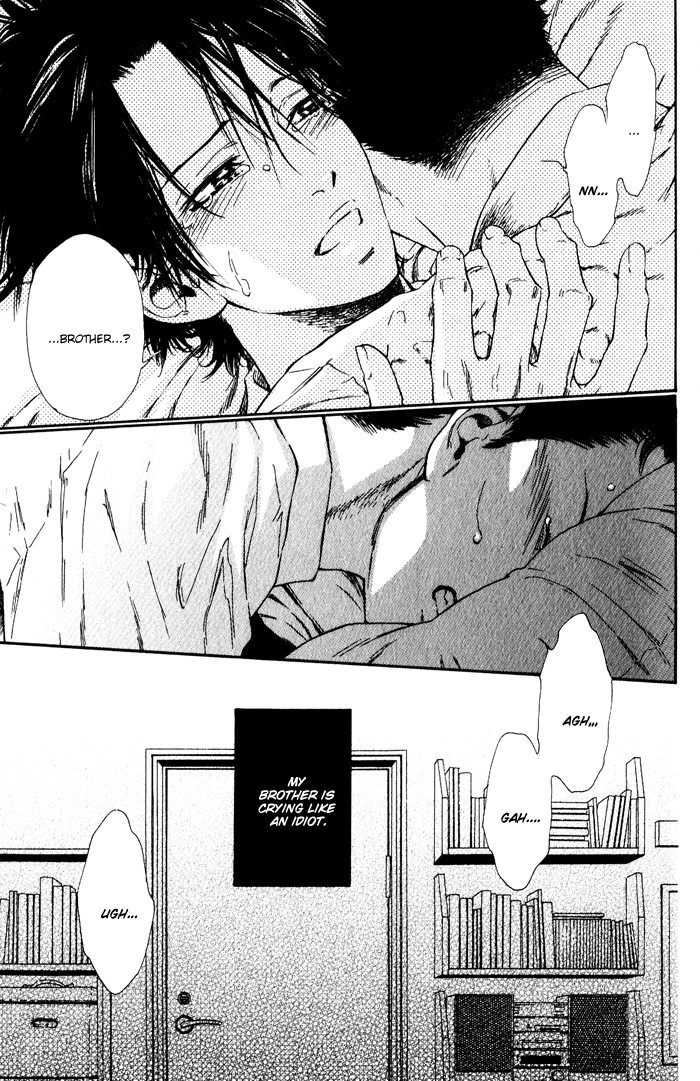 Teirui Makura Chapter 1 page 35 - 