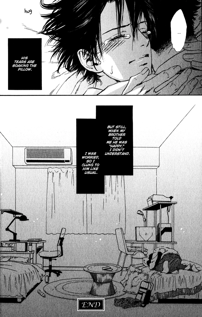 Teirui Makura Chapter 1 page 36 - 