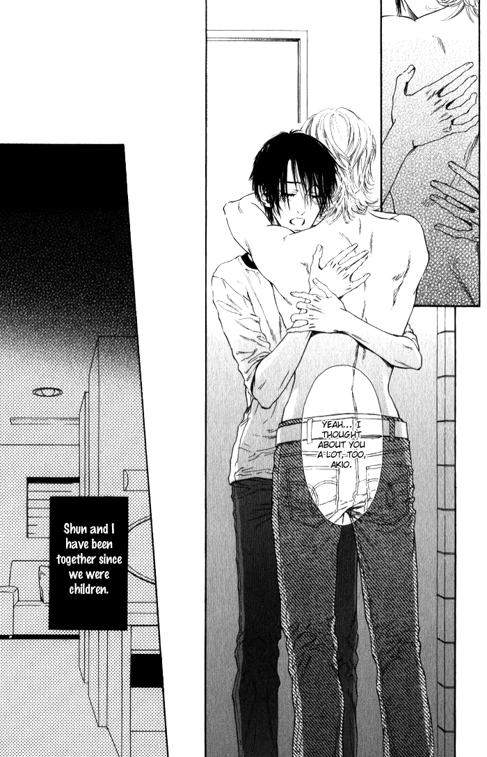 Teirui Makura Chapter 2 page 11 - 