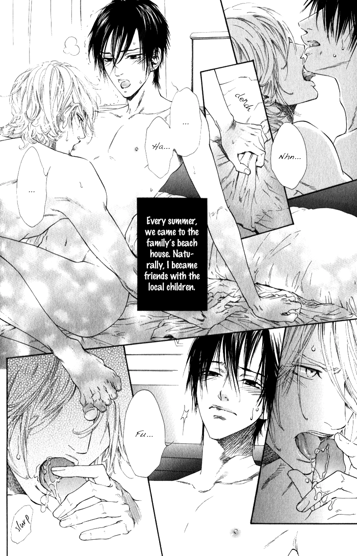 Teirui Makura Chapter 2 page 12 - 