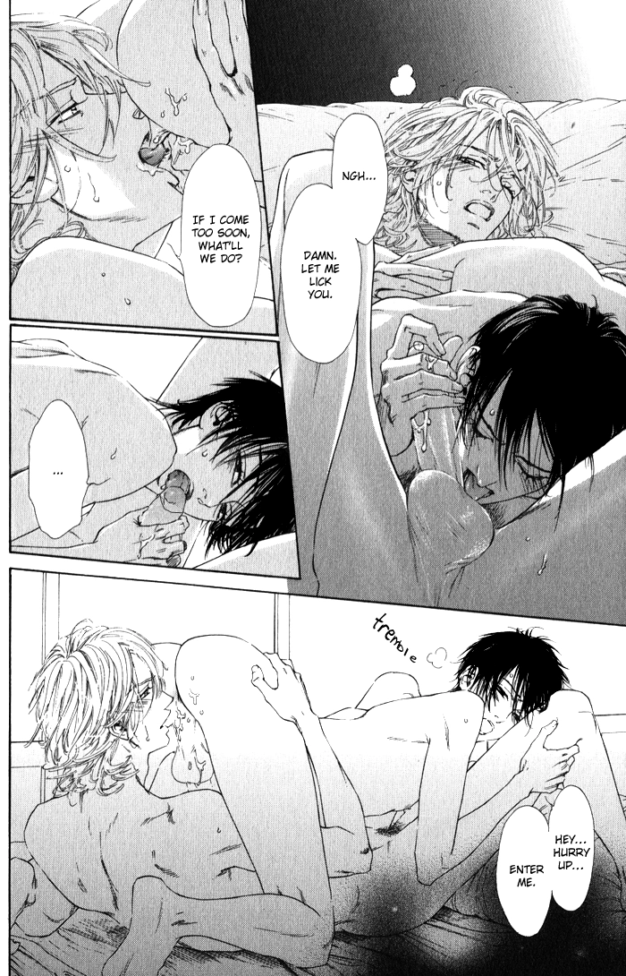 Teirui Makura Chapter 2 page 14 - 
