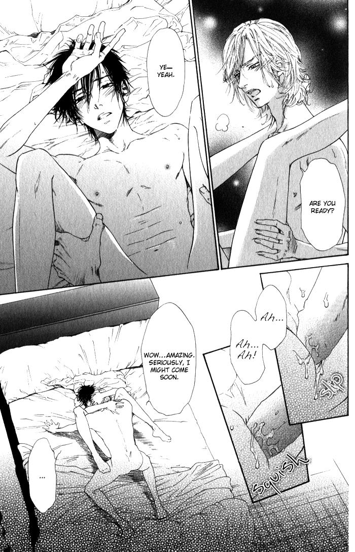 Teirui Makura Chapter 2 page 15 - 