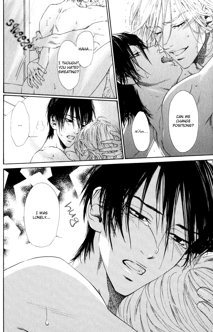 Teirui Makura Chapter 2 page 16 - 