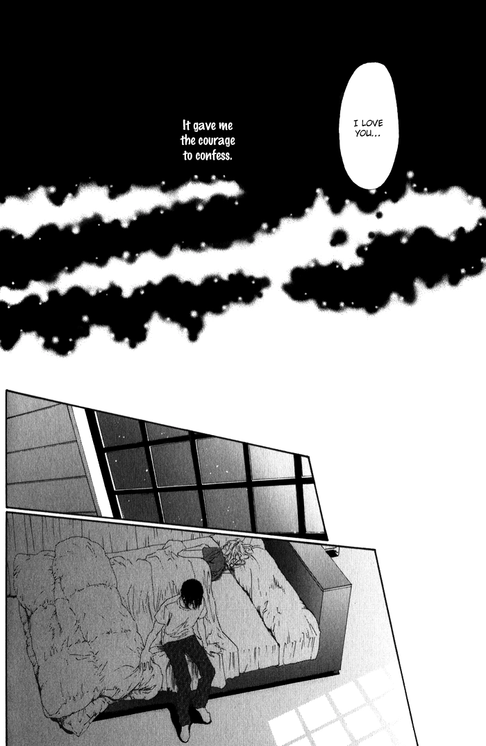 Teirui Makura Chapter 2 page 18 - 