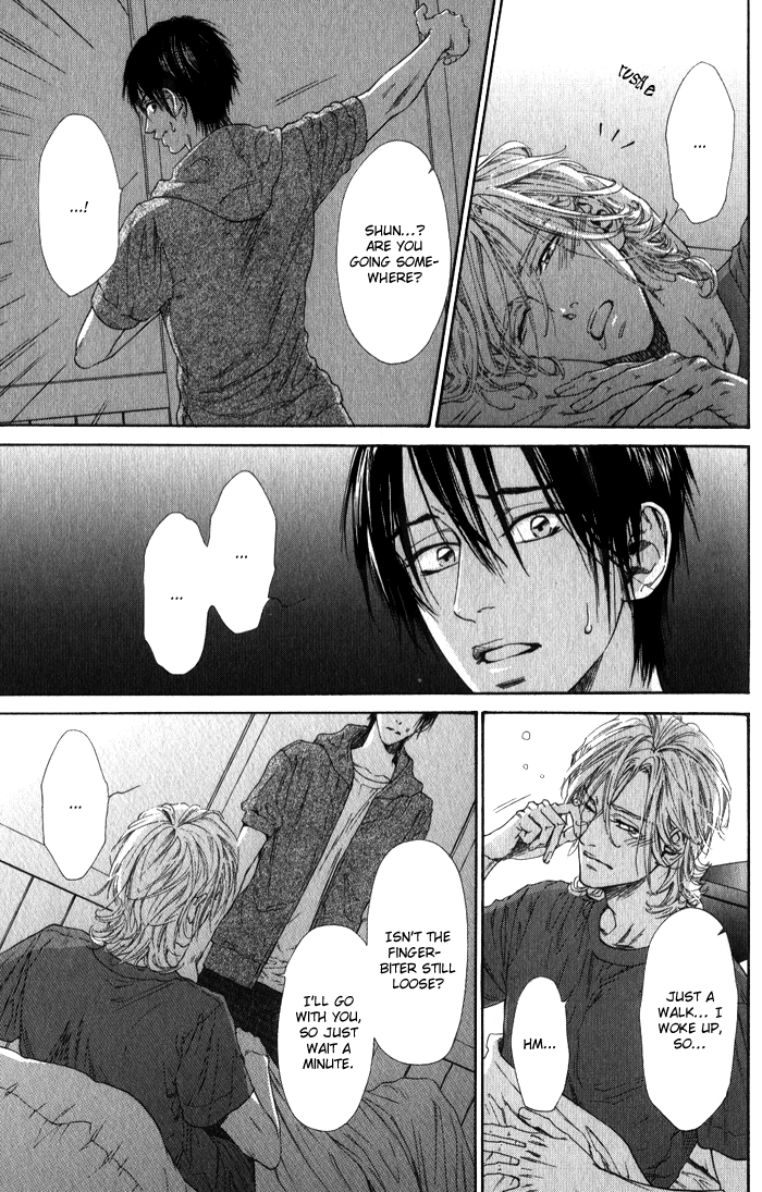 Teirui Makura Chapter 2 page 19 - 