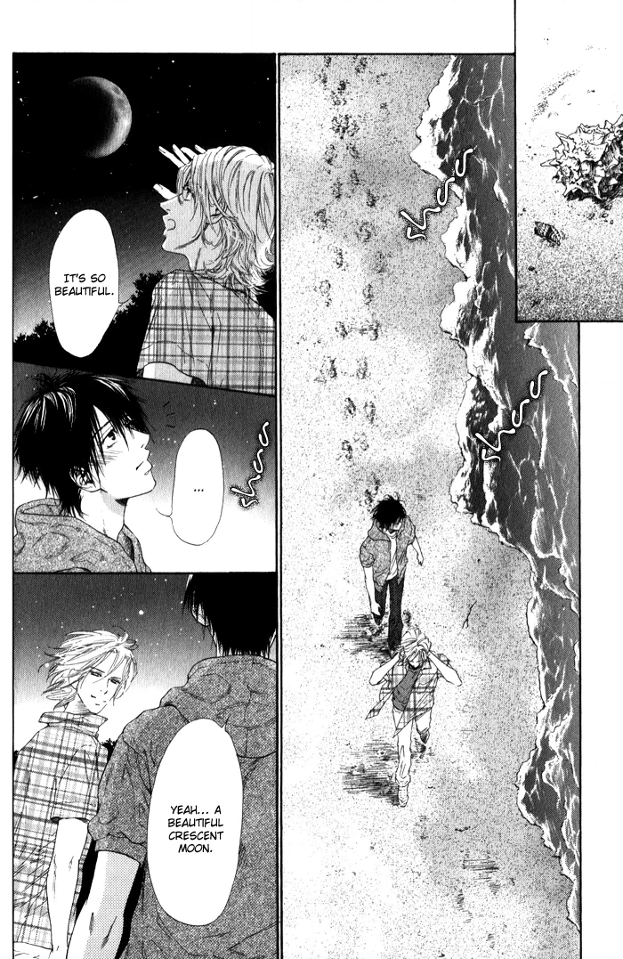 Teirui Makura Chapter 2 page 20 - 