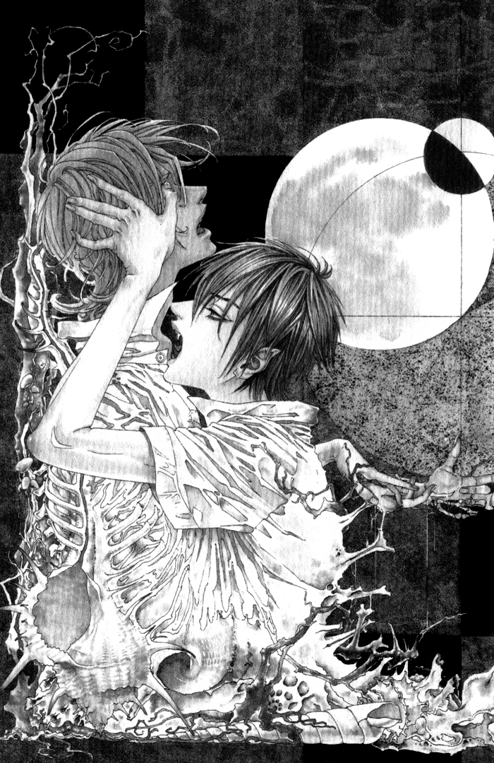 Teirui Makura Chapter 2 page 3 - 