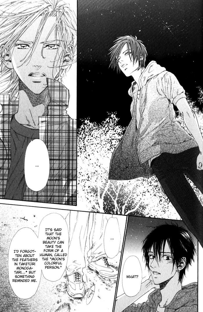 Teirui Makura Chapter 2 page 21 - 