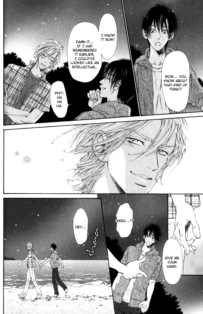 Teirui Makura Chapter 2 page 22 - 