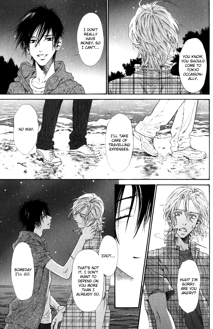 Teirui Makura Chapter 2 page 23 - 