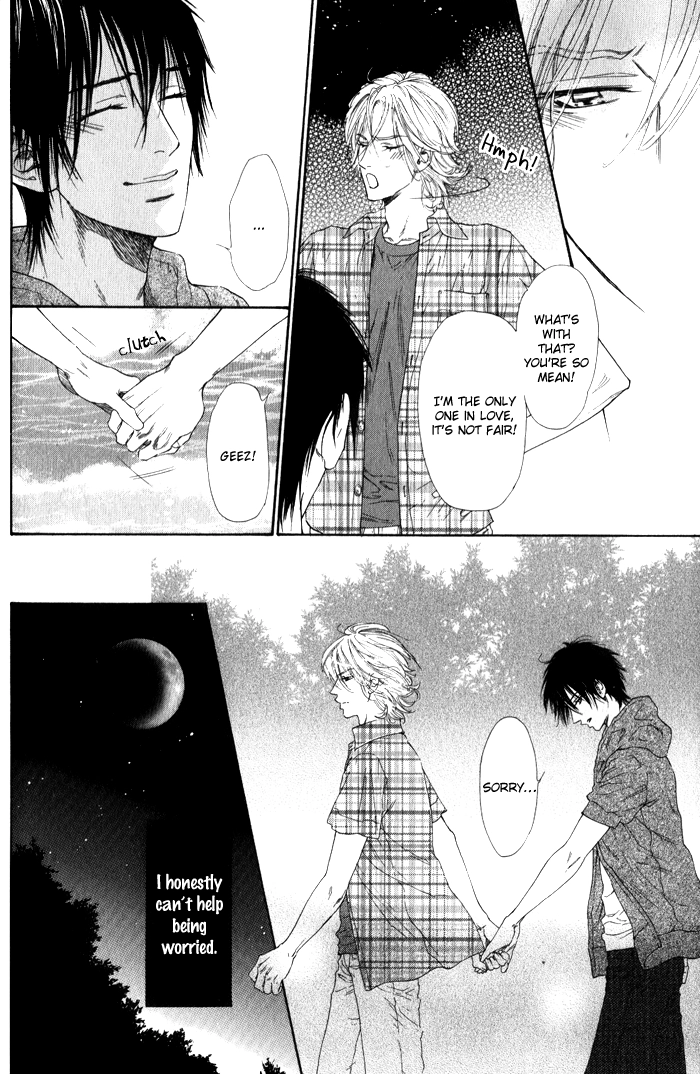 Teirui Makura Chapter 2 page 24 - 