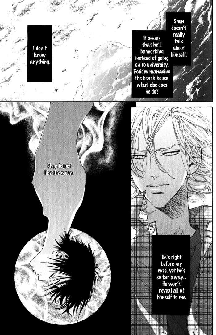 Teirui Makura Chapter 2 page 25 - 