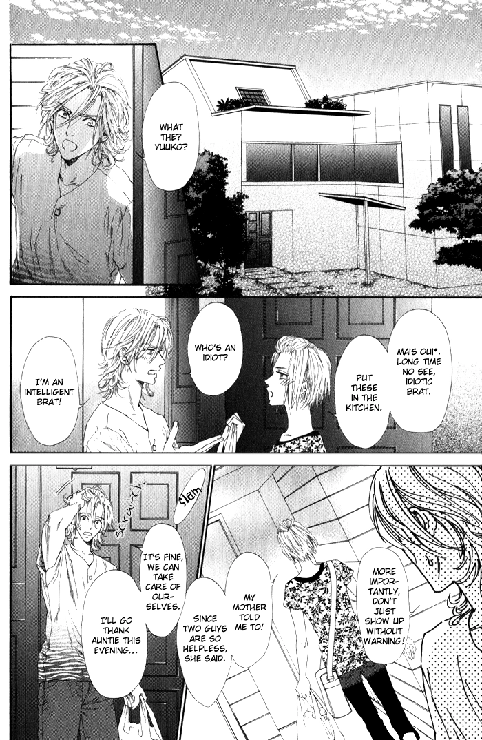 Teirui Makura Chapter 2 page 26 - 