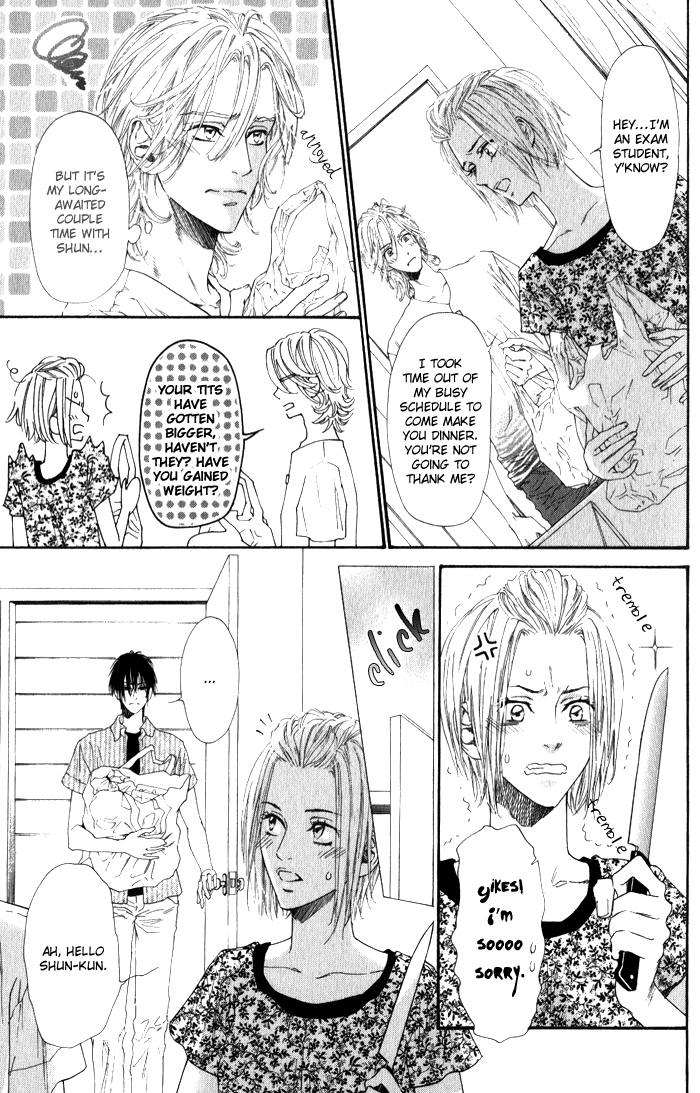 Teirui Makura Chapter 2 page 27 - 