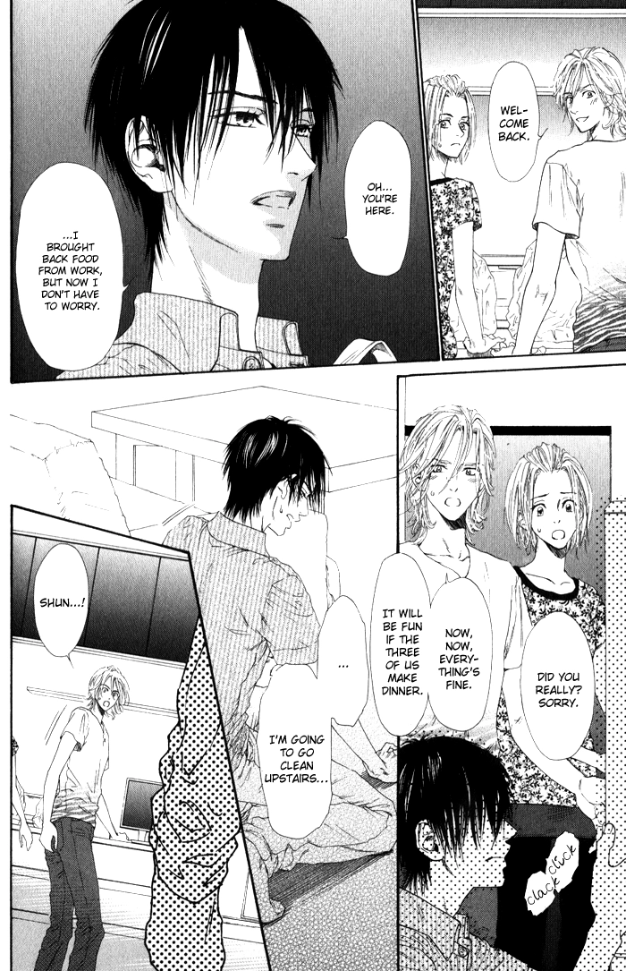 Teirui Makura Chapter 2 page 28 - 