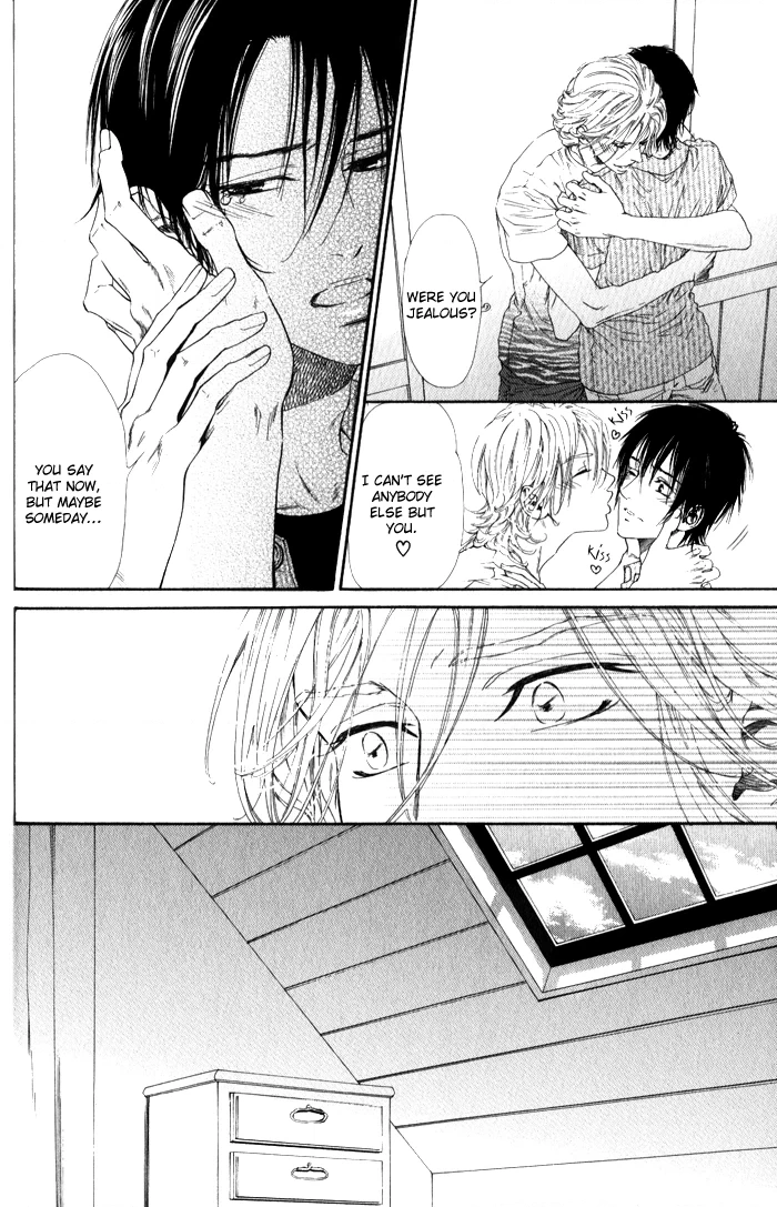 Teirui Makura Chapter 2 page 30 - 
