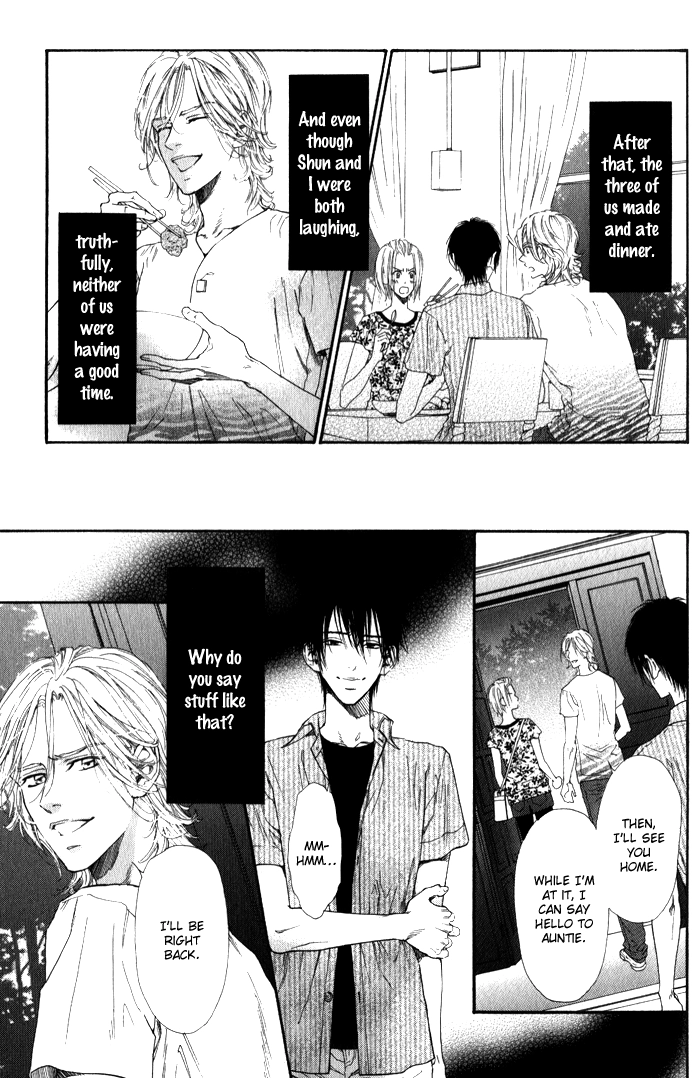 Teirui Makura Chapter 2 page 31 - 