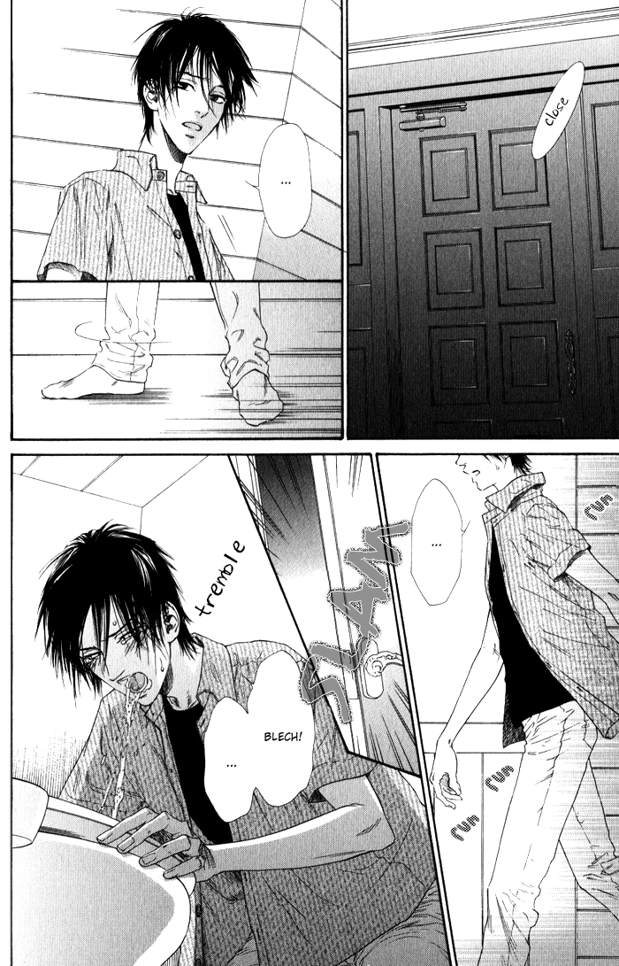 Teirui Makura Chapter 2 page 32 - 