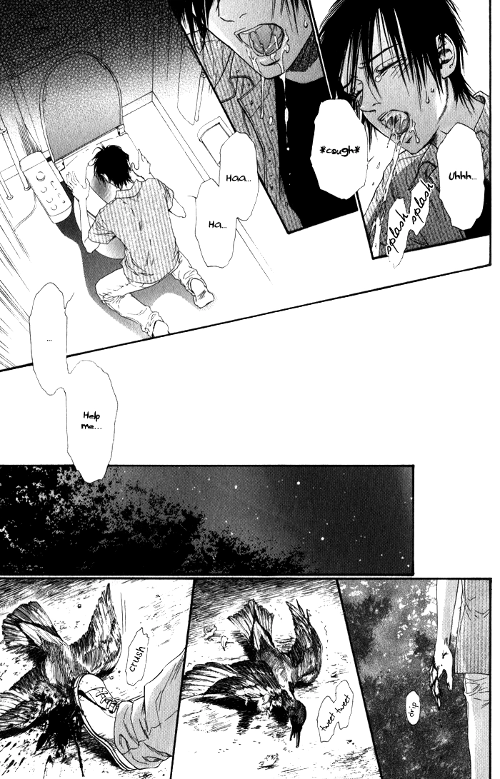 Teirui Makura Chapter 2 page 33 - 