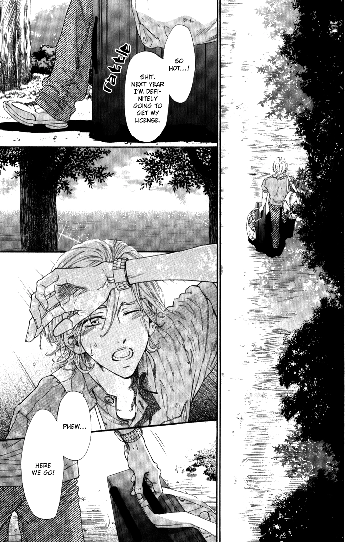 Teirui Makura Chapter 2 page 5 - 