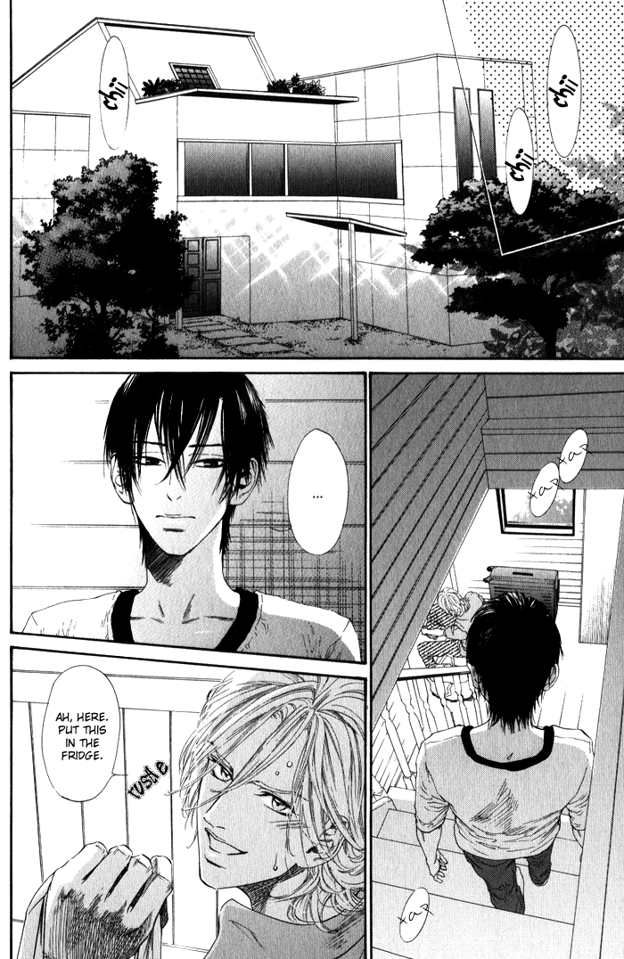 Teirui Makura Chapter 2 page 6 - 