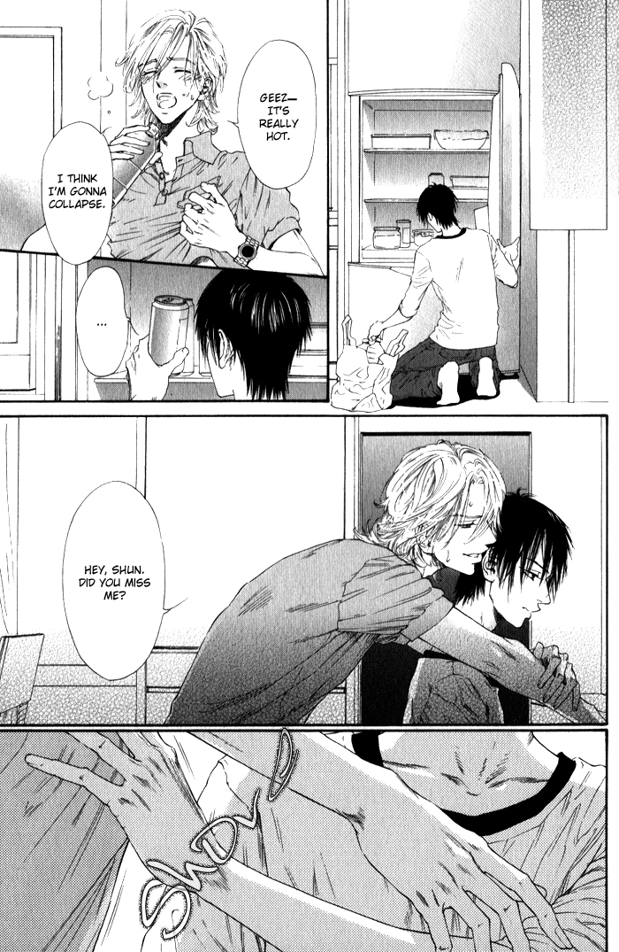 Teirui Makura Chapter 2 page 7 - 