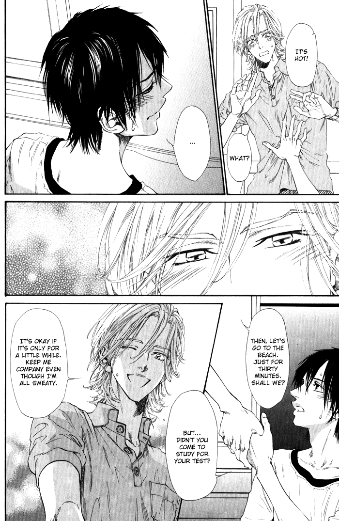 Teirui Makura Chapter 2 page 8 - 