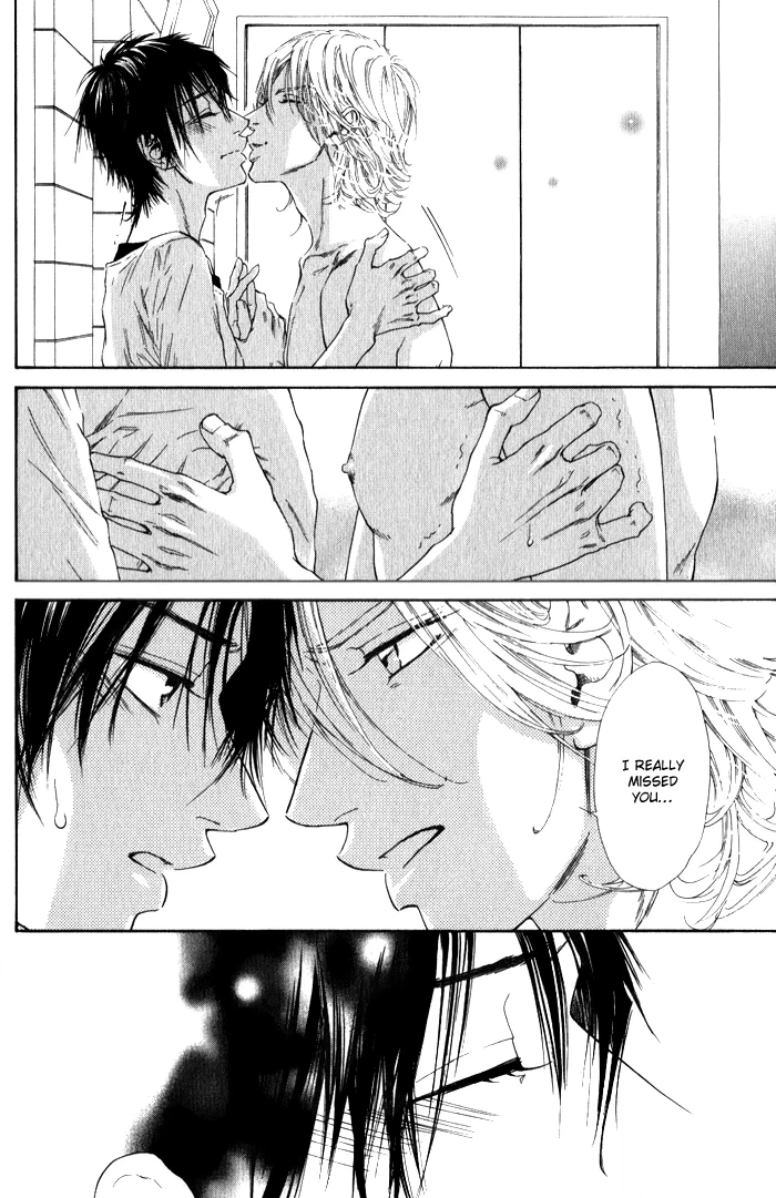 Teirui Makura Chapter 2 page 10 - 