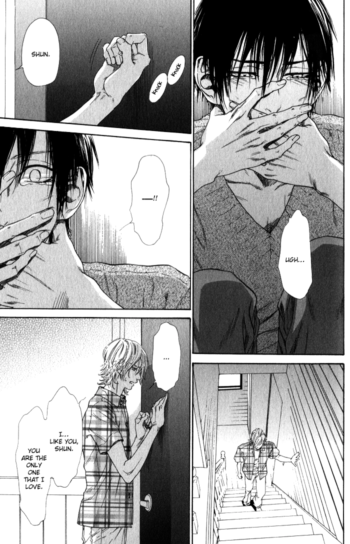 Teirui Makura Chapter 3 page 11 - 