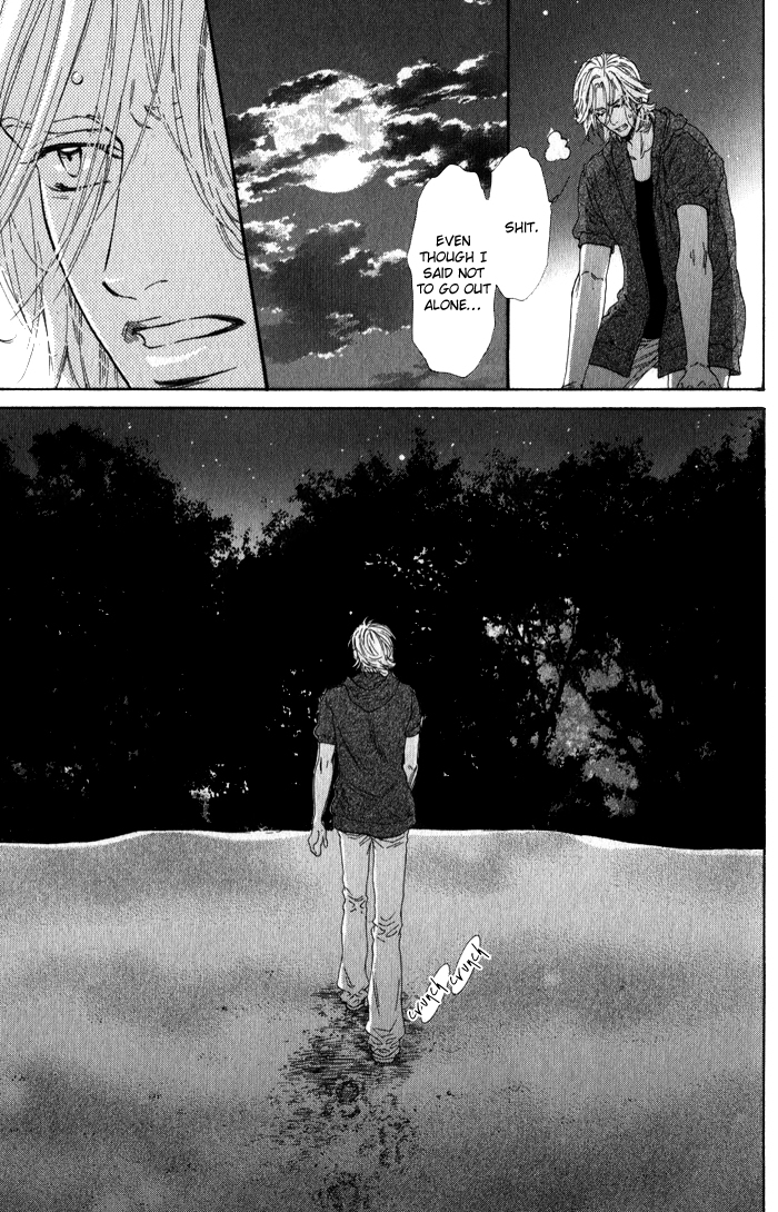 Teirui Makura Chapter 3 page 15 - 